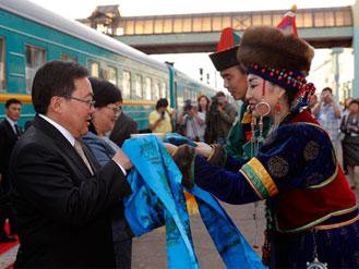 Монгол үндэстний оюун сэтгэлгээний өв, үнэт зүйлс, ёс заншил ёслол